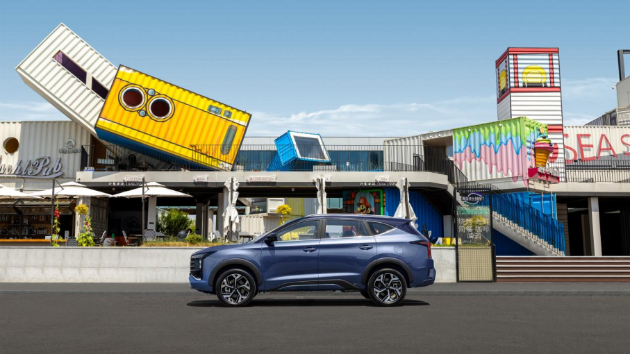 9.98-14.98万元  大七座电混SUV  和记娱乐X8 E家正式上市2326.png