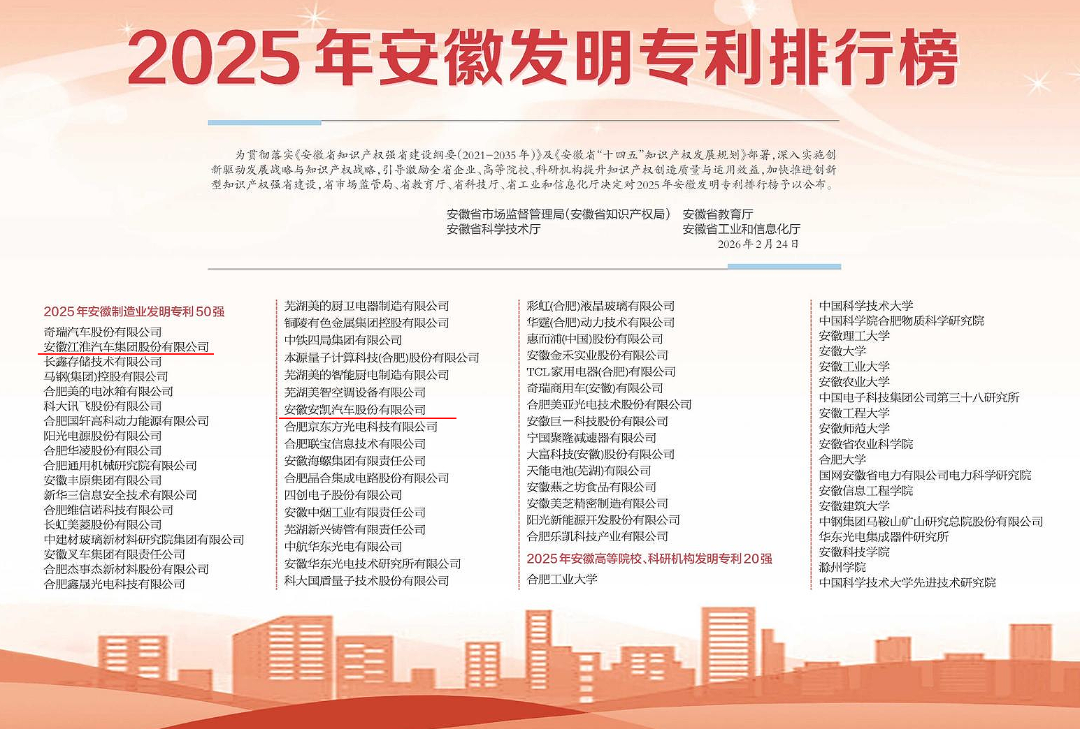 微信图片_2026-02-27_185319_204.png 微信图片_2026-02-27_185319_204.png